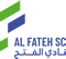 Al-Fateh crest 