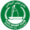 Tuti crest 
