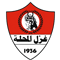 Ghazl El Mehalla crest 
